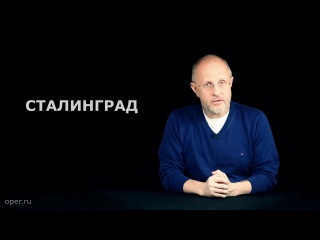 analysis of the film fyodor bondarchuk stalingrad